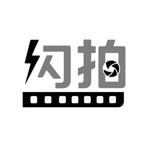 闪拍照相馆